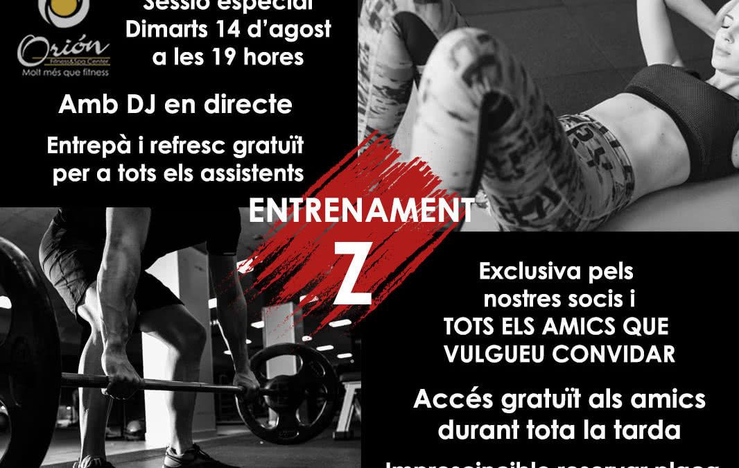 Jóvenes, no podéis faltar a vuestra Fiesta !!